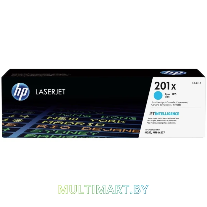 Картридж HP 201X (CF401X)